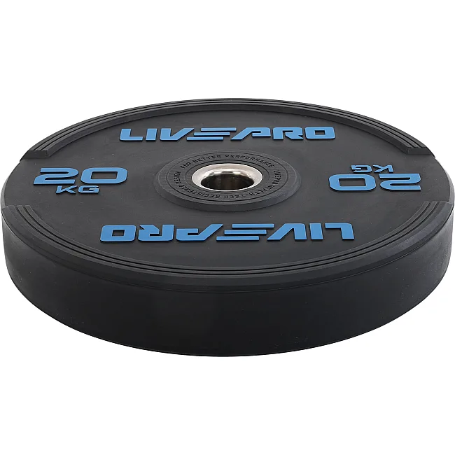 Бамперний диск гумовий

 LiveUp LP8331-20 ø50.5мм 20кг