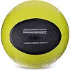Медбол мяч медицинский
 ZELART
 FI-2620-2 2кг