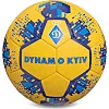 Футбольный мяч BALLONSTAR ДИНАМО-КИЕВ FB-6686 №5 PU-голубой