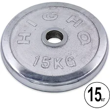 Блины диски хромированные HIGHQ SPORT TA-1457-15B 52мм 15кг хром