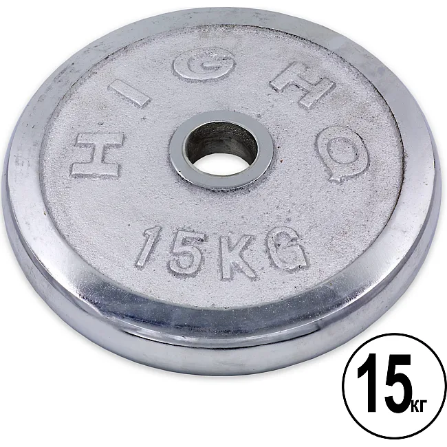 Блины диски хромированные HIGHQ SPORT TA-1457-15B 52мм 15кг хром