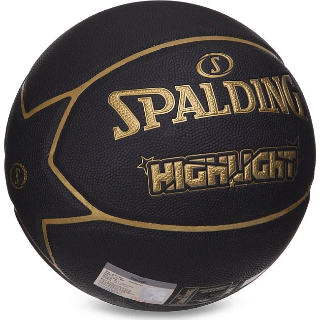 Баскетбольный мяч
 SPALDING HIGHLIGHT 76869Y
 7