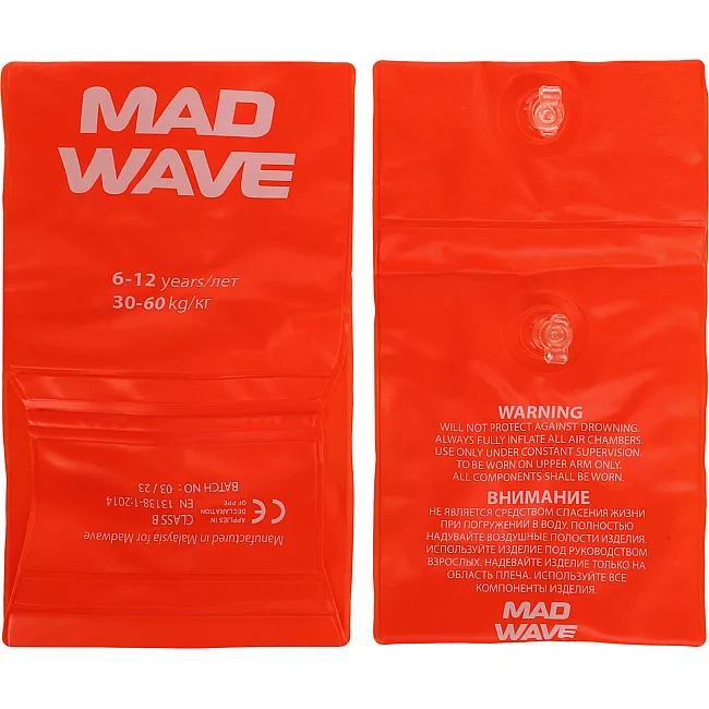 Нарукавники для плавания детские надувные 2шт MADWAVE

 BASIC M075605 2-12 лет (Оранжевый)