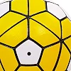 Футбольний м'яч
 PREMIER LEAGUE FB-5352 №5 (Фіолетовий)