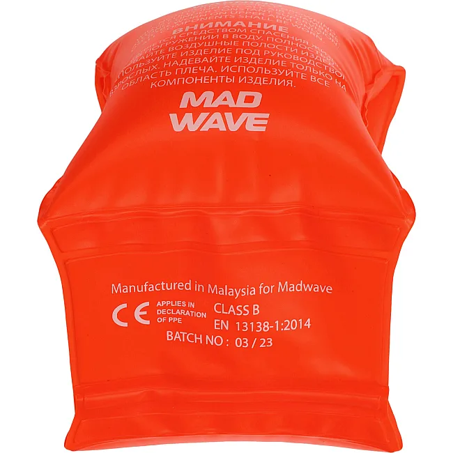 Нарукавники для плавания детские надувные 2шт MADWAVE

 BASIC M075605 2-12 лет (Оранжевый)