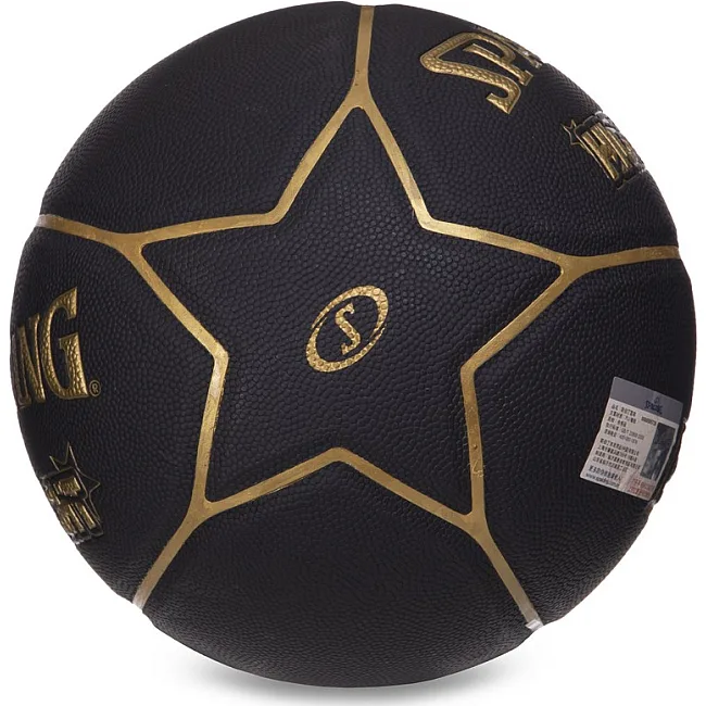 Баскетбольный мяч
 SPALDING HIGHLIGHT 76869Y
 7