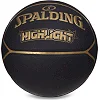 Баскетбольный мяч
 SPALDING HIGHLIGHT 76869Y
 7