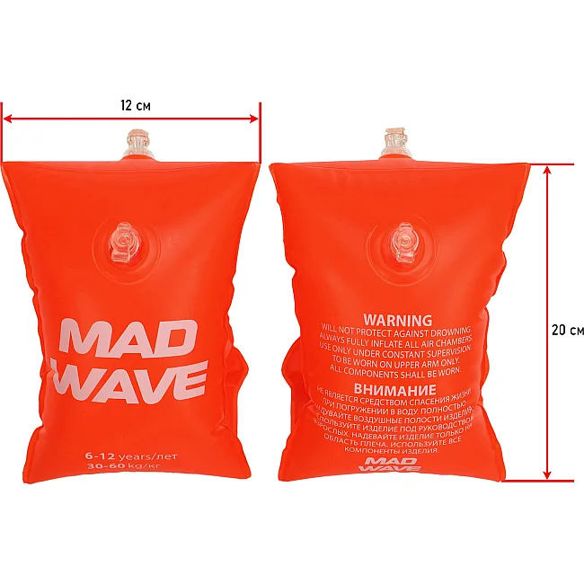 Нарукавники для плавания детские надувные 2шт MADWAVE

 BASIC M075605 2-12 лет (Оранжевый)
