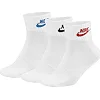 Носки Nike U NK NSW EVERYDAY ESSENTIAL AN 3PR