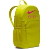 Детский спортивный рюкзак Nike Y NK ELMNTL BKPK-NK AIR 20L синий, желтый, красный 46х30х13 см