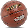 Баскетбольный мяч
 STAR INCIPIO BB4807C
 7 (Оранжевый)