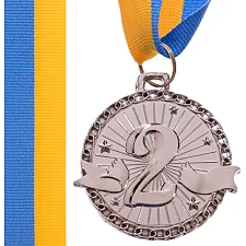Медаль спортивна зі стрічкою SP-SPORT ZIP C-6404 ø4,5см (Срібний)