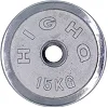 Блины диски хромированные HIGHQ SPORT TA-1457-15B 52мм 15кг хром