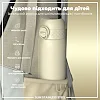 Бутылка для воды металлическая ION8 600 мл. Stainless Steel, Creamy White