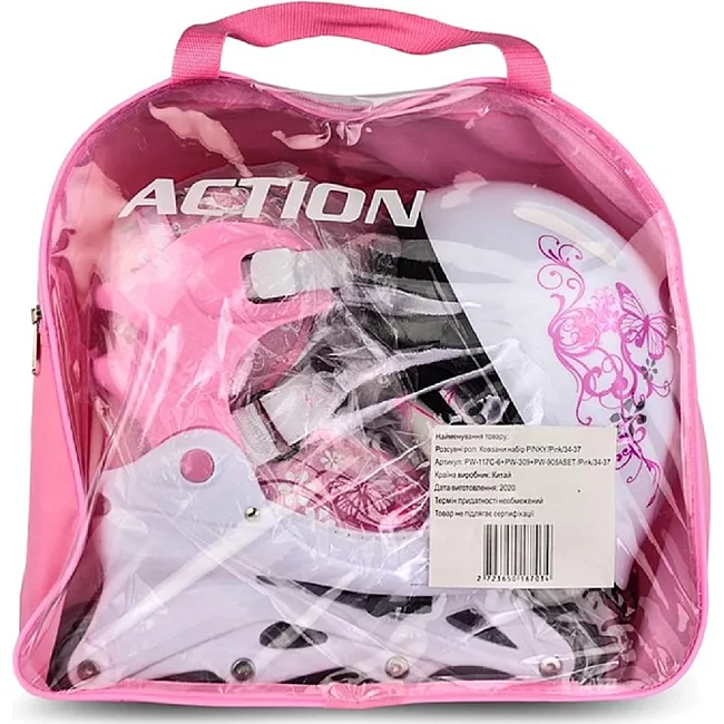 Роликовые коньки Action Pinky (компл)/Pink