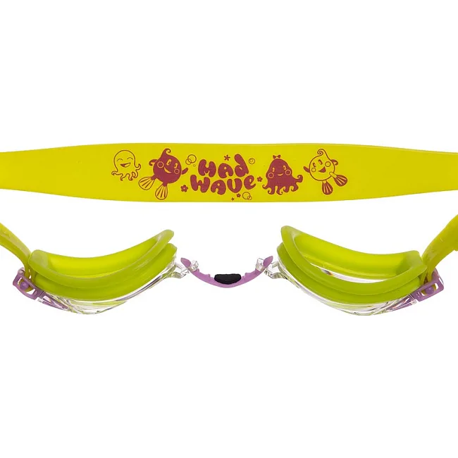 Детские очки для плавания MADWAVE BUBBLE KIDS M041103 (Салатовый)