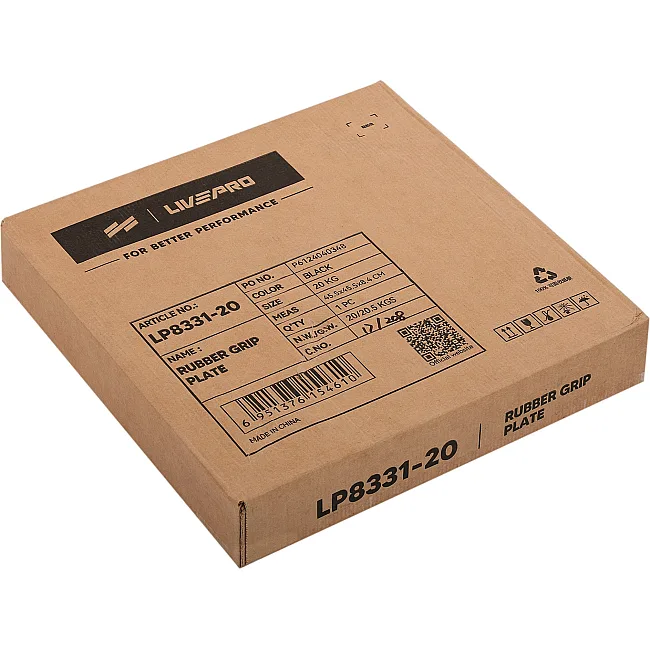 Бамперний диск гумовий

 LiveUp LP8331-20 ø50.5мм 20кг