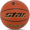 Баскетбольний м'яч STAR INCIPIO BB4807C 7 (Помаранчевий)