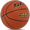 Баскетбольный мяч
 STAR INCIPIO BB4807C
 7 (Оранжевый)