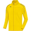 Куртка тренировочная classico JAKO 8750-03