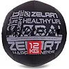 М'яч набивний медичний для кросфіту WALL BALL ZELART
 FI-2637-12 12кг
