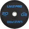 Бамперний диск гумовий

 LiveUp LP8331-20 ø50.5мм 20кг