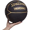 Баскетбольный мяч
 SPALDING HIGHLIGHT 76869Y
 7