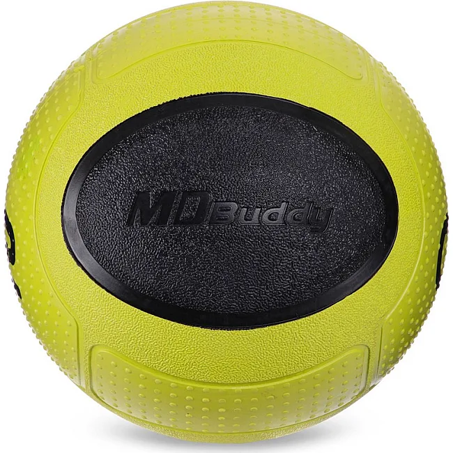 Медбол мяч медицинский
 ZELART
 FI-2620-2 2кг