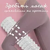 Массажный ролик (роллер) PowerPlay 4405 EVA Massage Roller Серый (33x12см.)