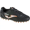 Бутсы детские Joma TOLEDO