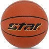Баскетбольный мяч
 STAR INCIPIO BB4807C
 7 (Оранжевый)