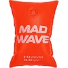 Нарукавники для плавания детские надувные 2шт MADWAVE

 BASIC M075605 2-12 лет (Оранжевый)