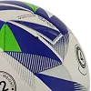 Футзальний м'яч HYDRO TECHNOLOGY HARD TOUCH FB-5039 №4 PU (Білий-фіолетовий)
