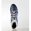 Боксерки Adidas KO Legend 16.2