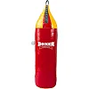 Боксерський мішок шоломоподібний Boxer (ПВХ)