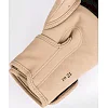 Перчатки для бокса VENUM Tecmo 2.0 Sand