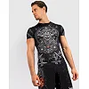 Рашгард VENUM Gladiator 5.0 Mens Short Sleeve Black Silver