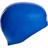 Шапочка для бассейна ARENA MOULDED PRO II AR-001451-100