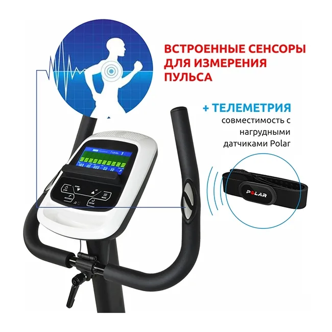 Велотренажер SPIRIT SU139
