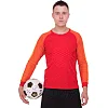 Вратарская форма SP-SPORT CO-029