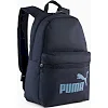 Рюкзак Puma Phase S Backpack 13L темно-синий 37 x 25 x 12 см