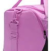 Сумка NIKE NK BRSLA XS DUFF - X 24L рожевий 39 x 25,5 x 25,5 см