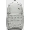 Рюкзак UNDER ARMOUR Triumph Sport Backpack 21L серый 29 х 48 х 18 см
