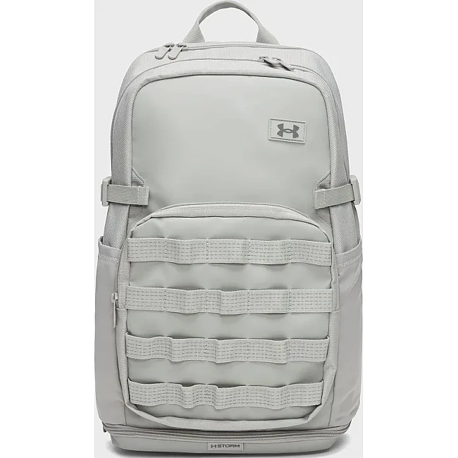 Рюкзак UNDER ARMOUR Triumph Sport Backpack 21L серый 29 х 48 х 18 см