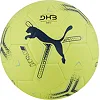 М'яч для гандболульного Puma Nova Lite желтый, черный