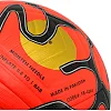 Футбольний м'яч
 HYBRID SOCCERMAX FB-4364 №5 PU (Помаранчевий)