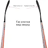 Хокейна ключка
 доросла Senior загин L (лівий) SP-SPORT
 Senior SK-5015-L зріст 160 см
-185см