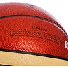Баскетбольный мяч
 MOLTEN Outdoor 3500 B7D3500
 7