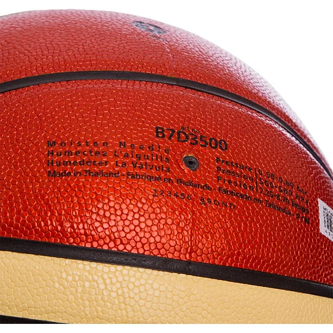 Баскетбольный мяч
 MOLTEN Outdoor 3500 B7D3500
 7