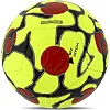 Футбольний м'яч
 HYBRID SOCCERMAX FB-4364 №5 PU (Помаранчевий)